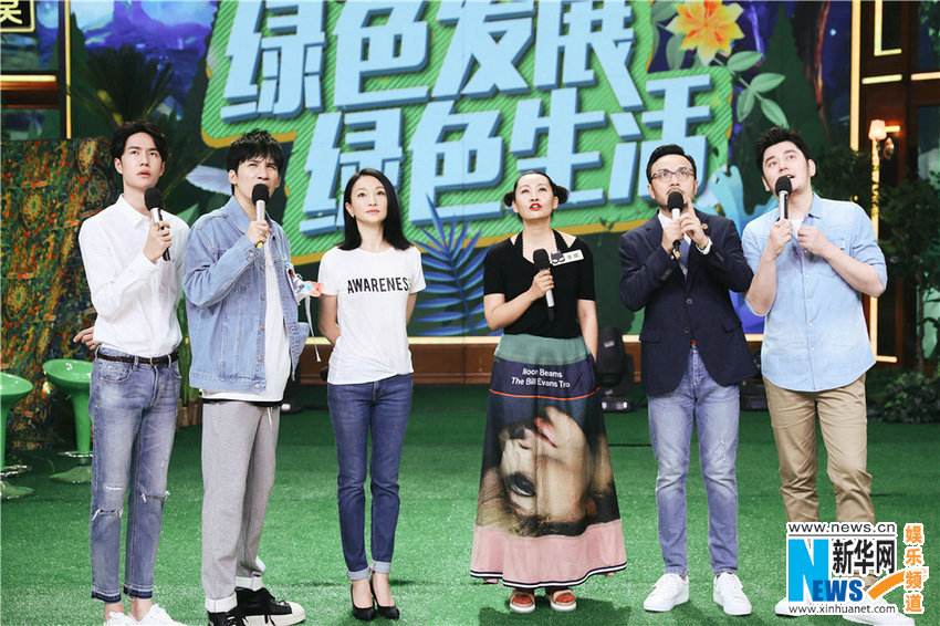 以環(huán)保為主題的天天向上現(xiàn)場，綠色發(fā)展，綠色生活，多使用環(huán)保袋