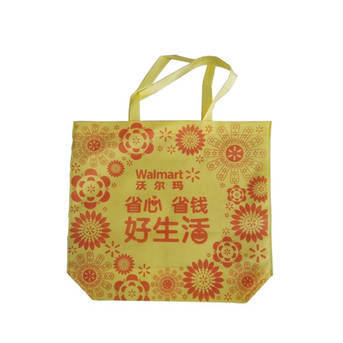 有底無(wú)側(cè)手提袋設(shè)計(jì)模版