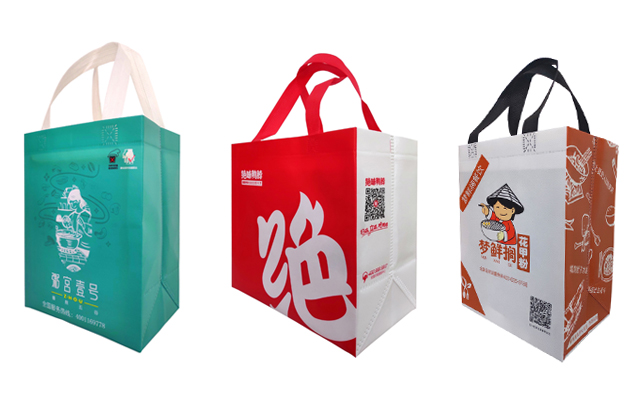 外賣(mài)環(huán)保宣傳袋