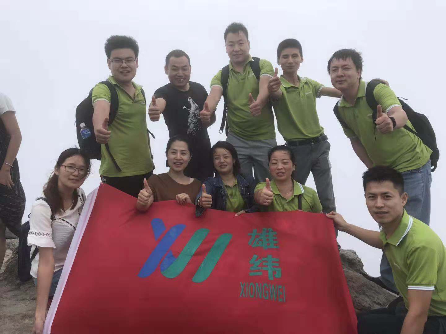 雄緯手提袋批發(fā)定制廠(chǎng)家銷(xiāo)售團(tuán)隊(duì)
