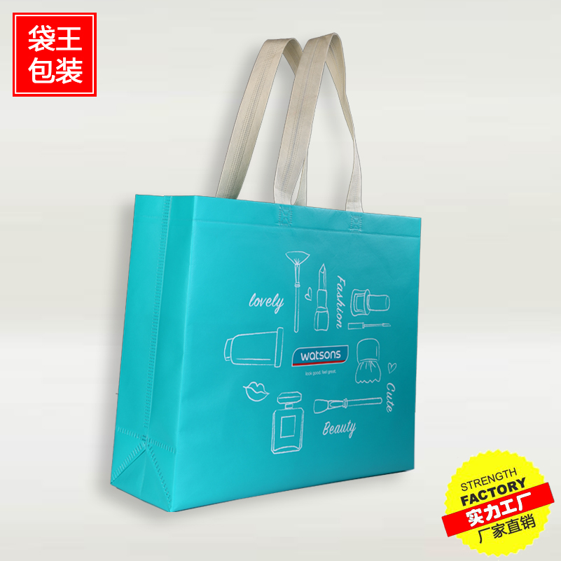 覆膜無(wú)紡布手提袋