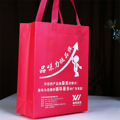 定做無(wú)紡布袋.jpg